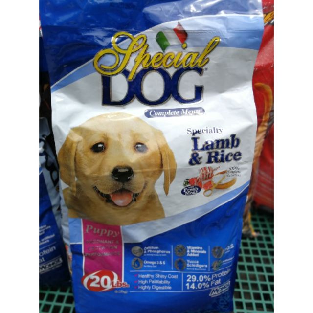 Special dog food lamb and store rice puppy