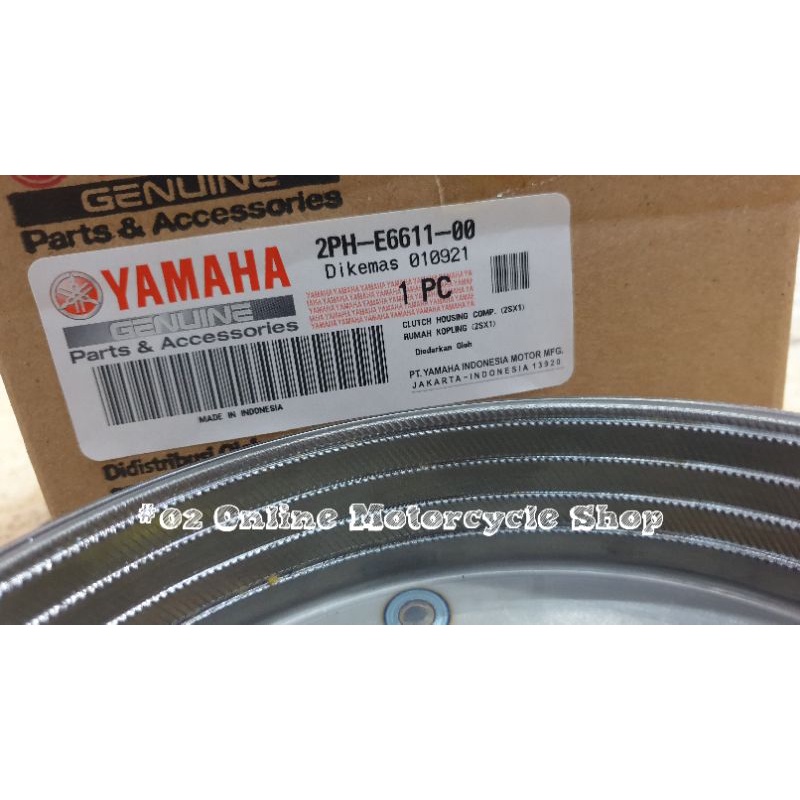 Genuine Yamaha Grooved Clutch Bell for Mio i 125/Mio Soul i 125/Gravis/Gear Shopee Philippines