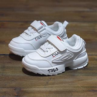 Fila white rubber clearance shoes