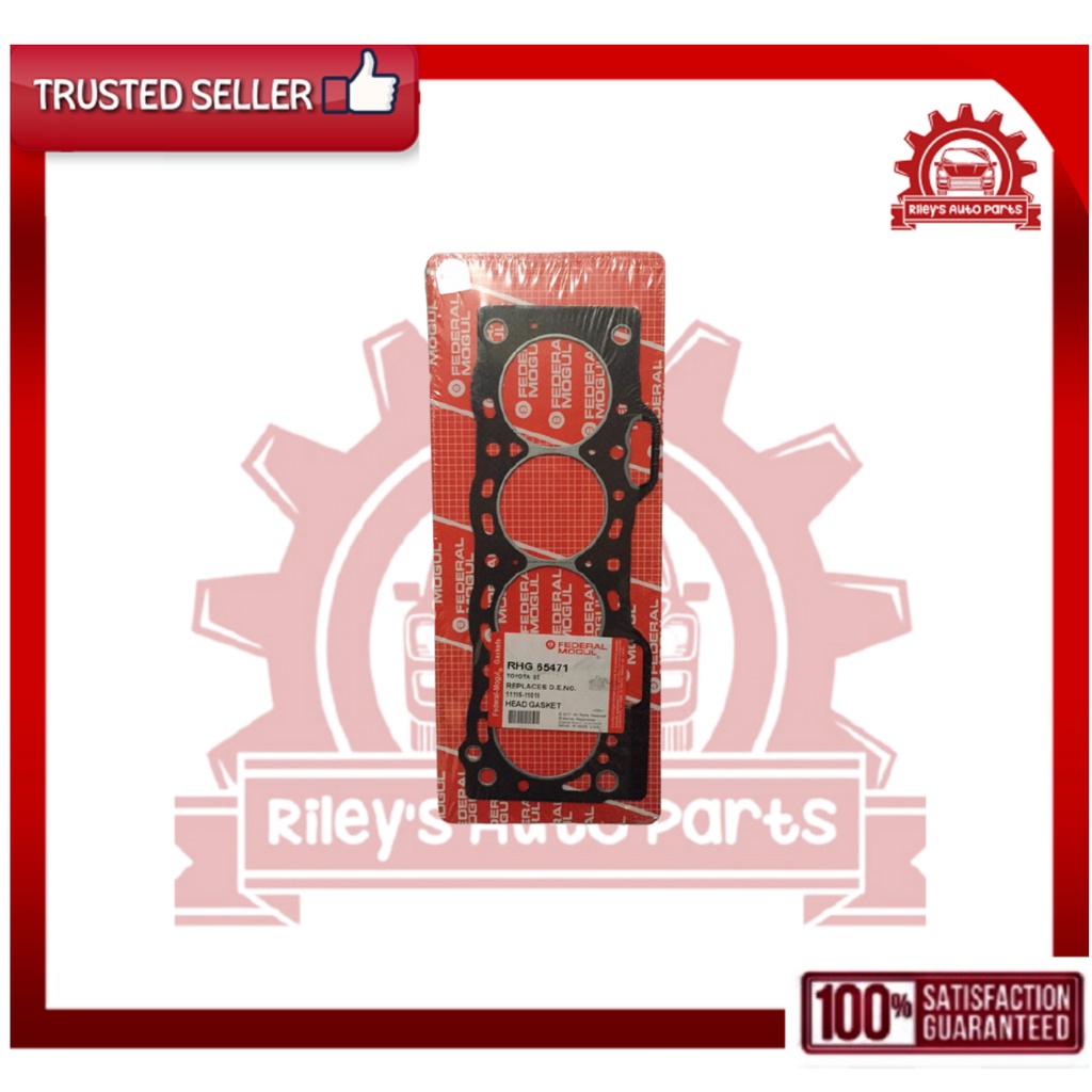 FEDERAL HEAD GASKET FOR TOYOTA COROLLA 1.3 2E 12V ENGINE 1989-2001 ...