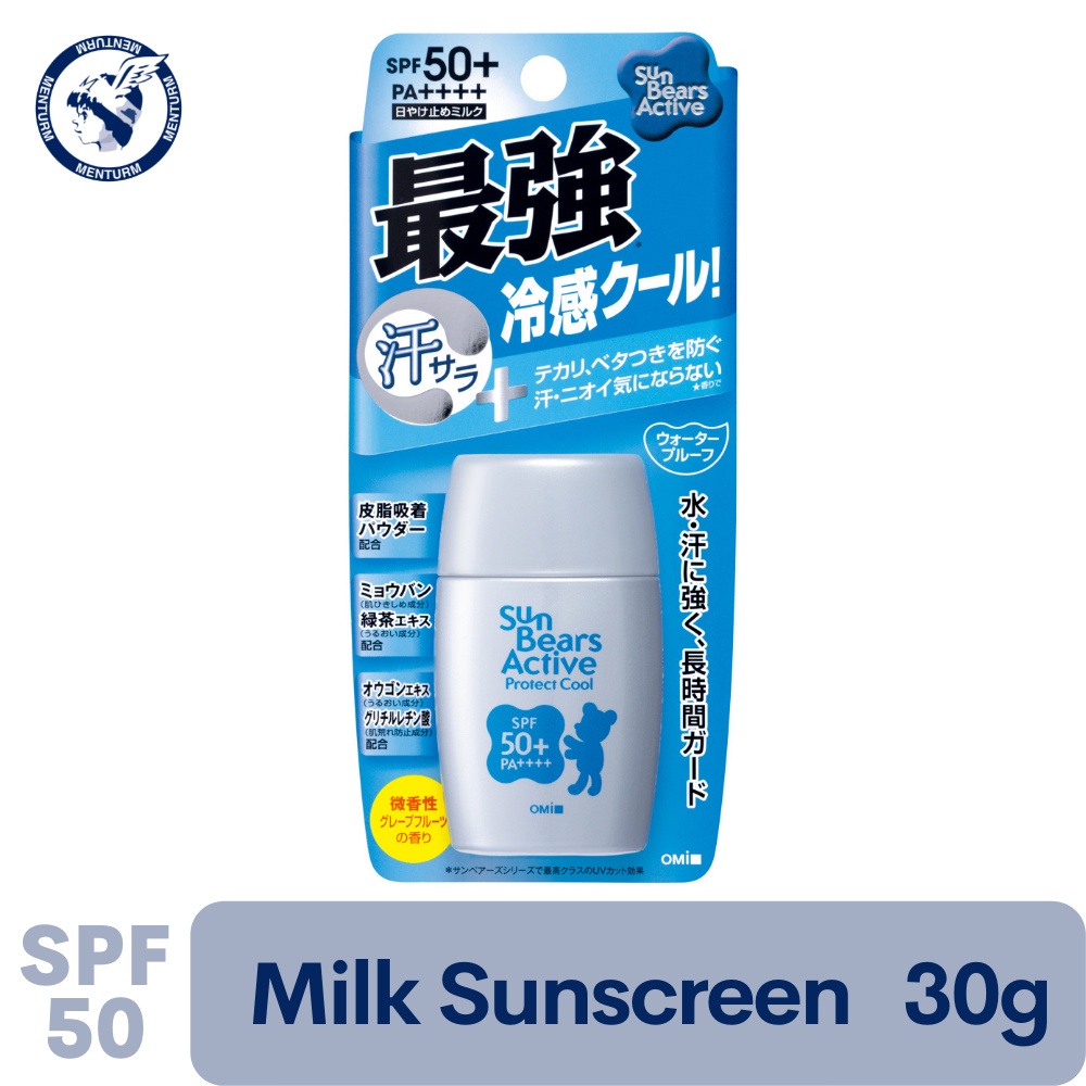 OMI Menturm Sun Bears Silver Active Cooling Milk Sunscreen SPF50+ PA