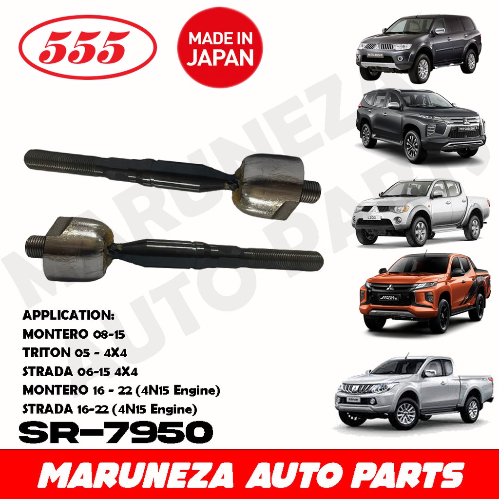 555 Rack End Mitsubishi Montero,Strada 4x2, Triton SR-7950 SET | Shopee ...
