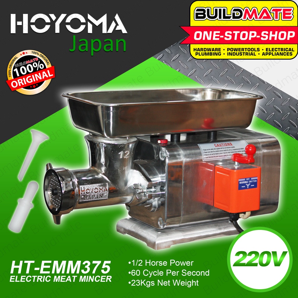 HOYOMA JAPAN Electric Meat Mincer Machine 1/2HP HTEMM375 •BUILDMATE