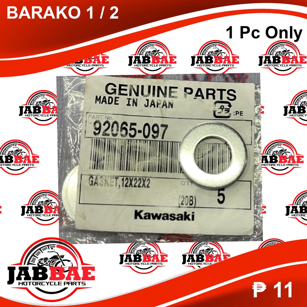 Oil Drain Plug Washer 12x22x2 Barako 1 and 2 92065097 Shopee Philippines