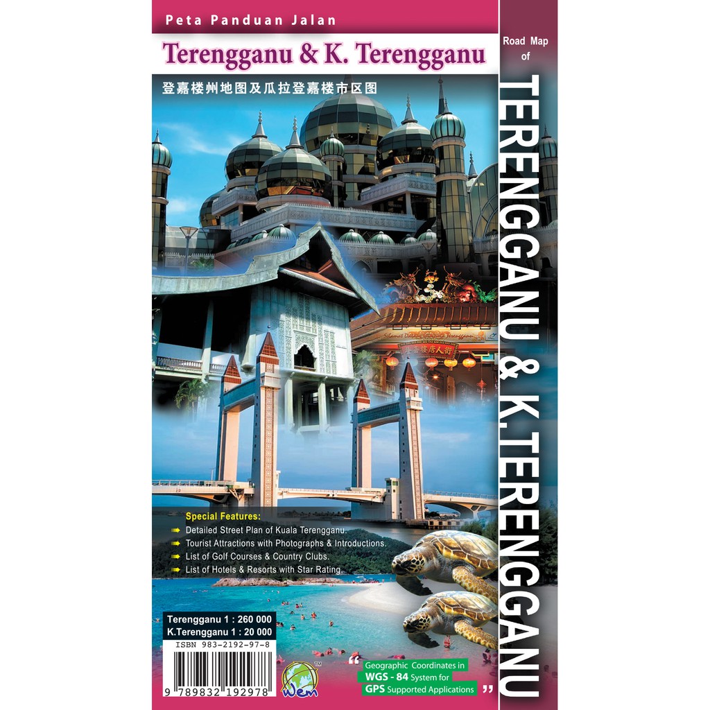 Road Map of Terengganu & Kuala Terengganu Road Guide Map Terengganu ...