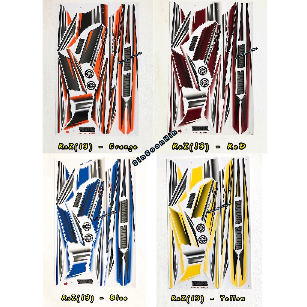 Yamaha RXZ CATALYZER (13) Body Sticker / Stripe | Shopee Philippines
