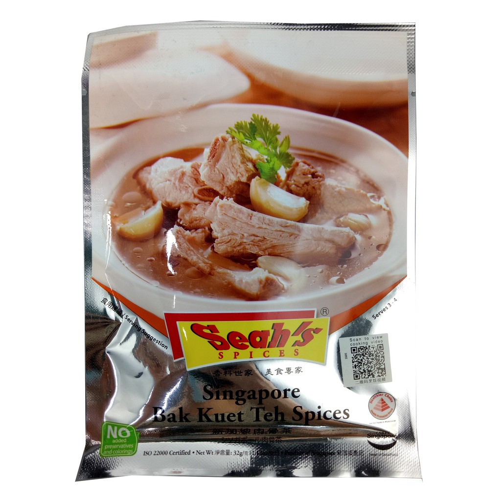 Seahs Spices Singapore Bak Kuet Teh Spices 32g Shopee Philippines