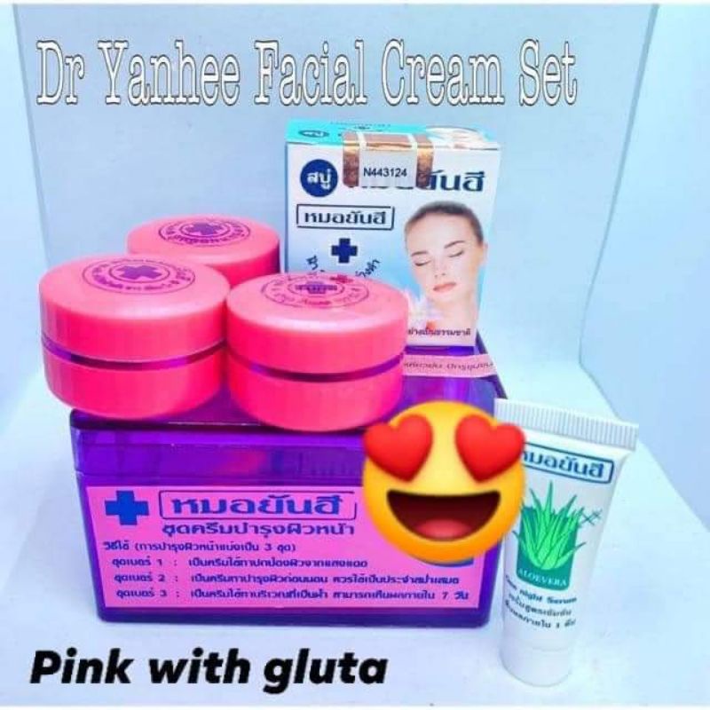 DR. YANHEE FACIAL CREAM PINK SET (ORIGINAL FROM THAILAND 🇹🇭) Shopee Philippines