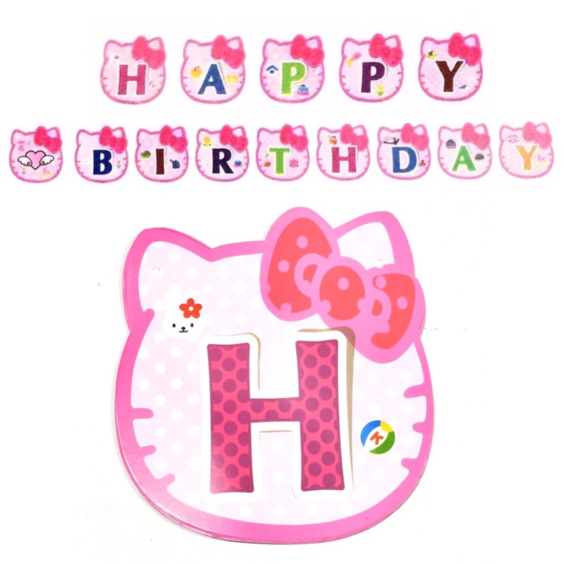 hello kitty happy birthday banner