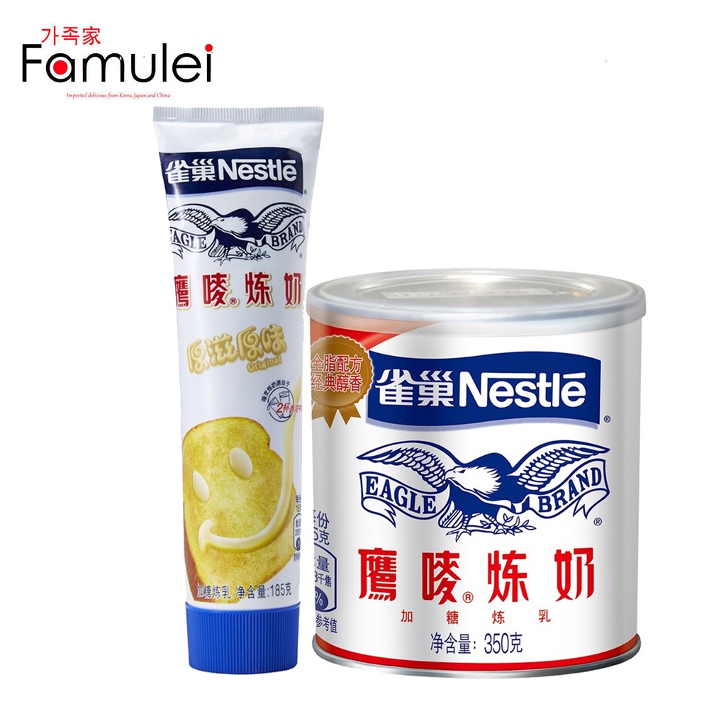 Nestle Eagle Full Cream Sweetened Condensed Milk in Tube 185g / Can 350g Shopee Philippines