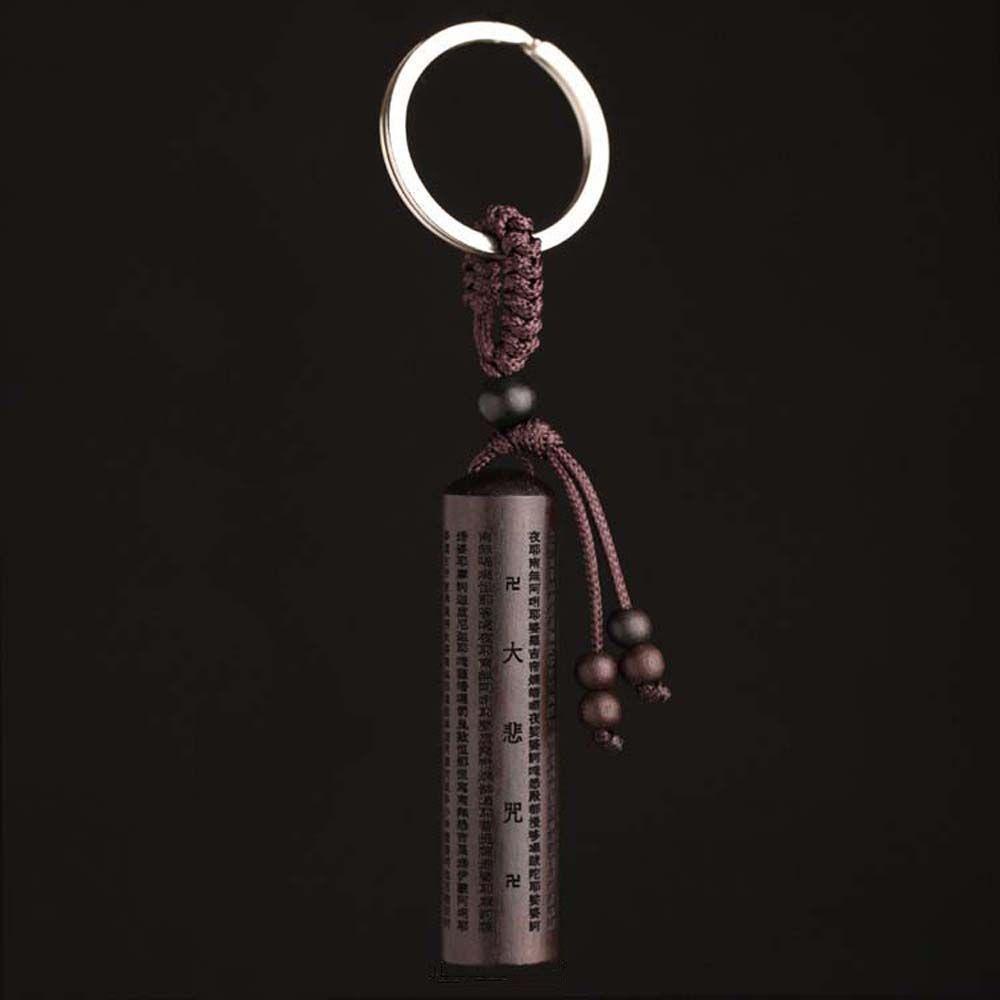 MALCOLM Ebony Wood Keychain for Safely Wealth Lucky Rope Car ...