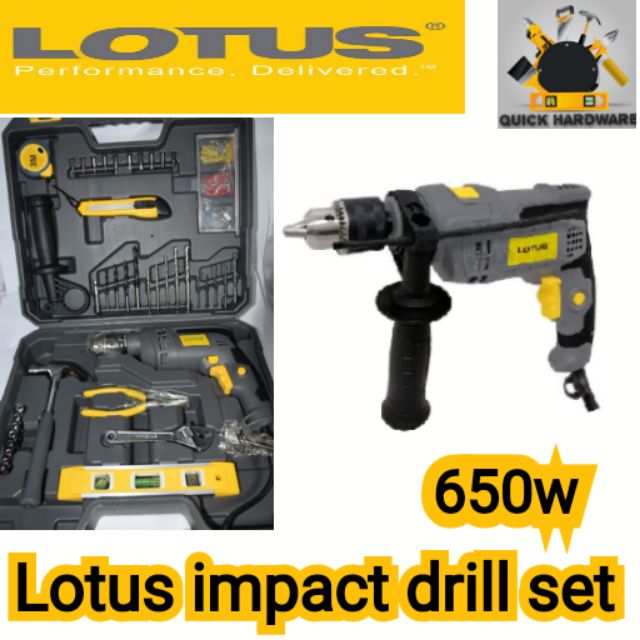 Lotus drill set sale