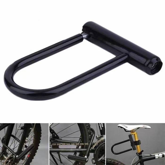 BIKE U TYPE BICYCLE LOCK STRONG CYCLE Shopee Philippines