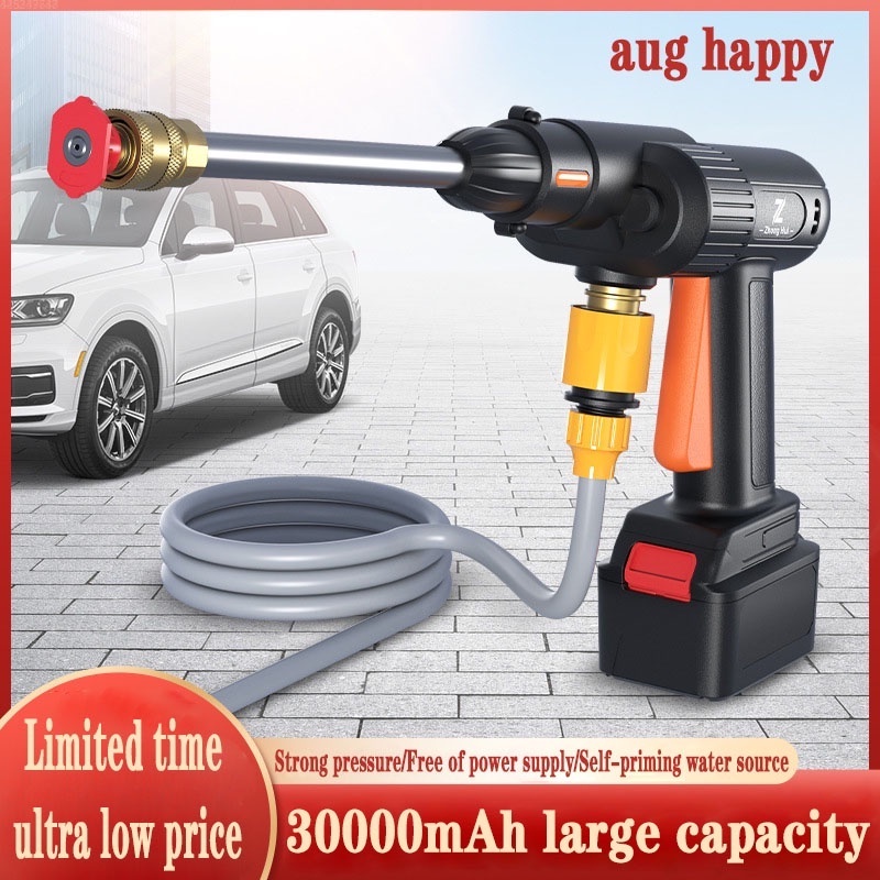 pressure washer Portable Cordless High Pressure Power Spray Gun Washer