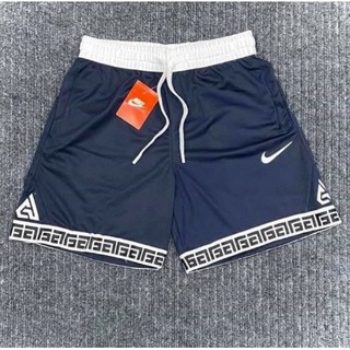 Greek freak store nike shorts