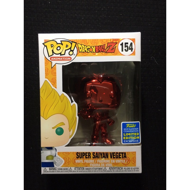 Super saiyan vegeta hot sale pop red chrome