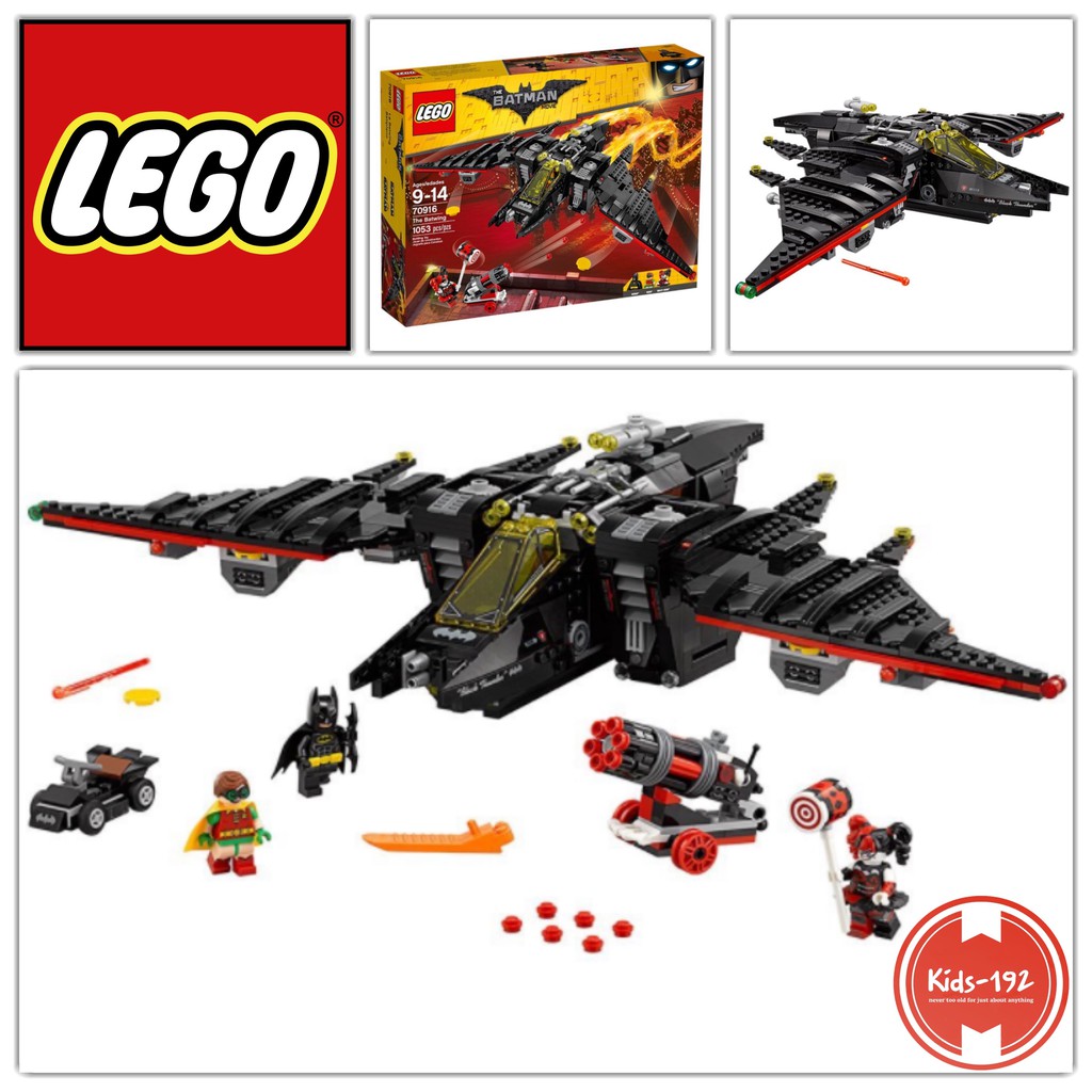 Lego batman movie 70916 online