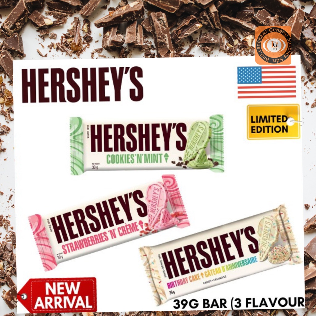 Hershey's Ice Cream Strawberries 'N' Creme / Birthday Cake / Cookies 'N ...