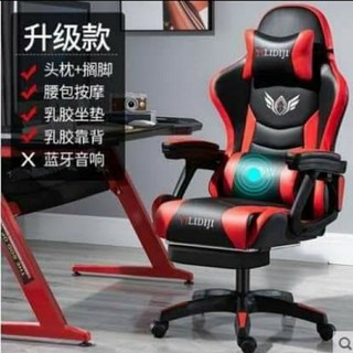 BEST BUY YILIDIJI Gaming Chair with Foot rest and Massager