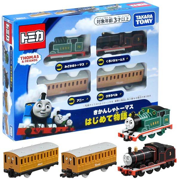 tomica-thomas-and-friend-box-series-the-tank-engine-thomas-the