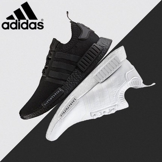 Adidas nmd r1 best sale promo