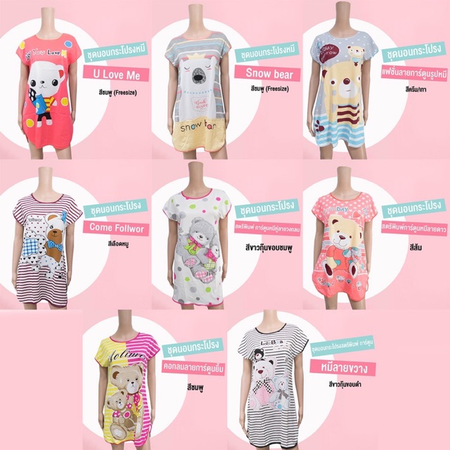 Let's Get Digging Skater Dress