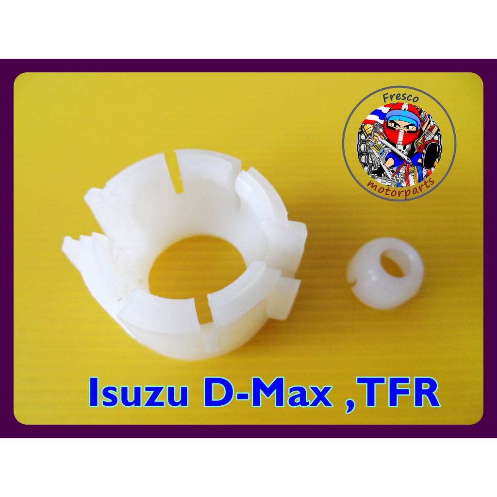 Gear lever bushing set) For cars Gear lever bushing For