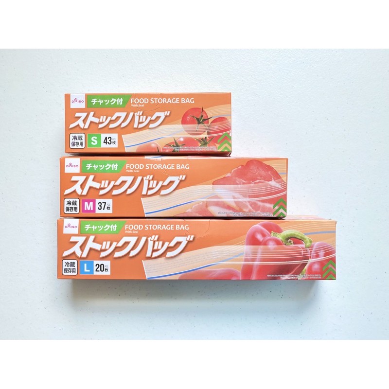 Daiso Ziplocks Food Storage Shopee Philippines