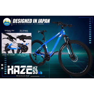 MARU Kaze Mtb 29 Alloy Shopee Philippines