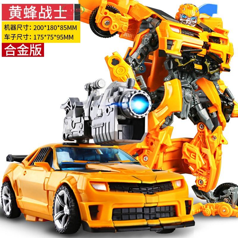 Bumblebee truck hot sale toy