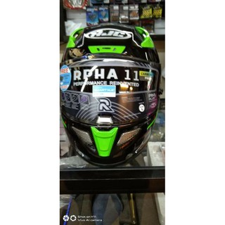 HJC Helmet RPHA 11 Carbon Bleer