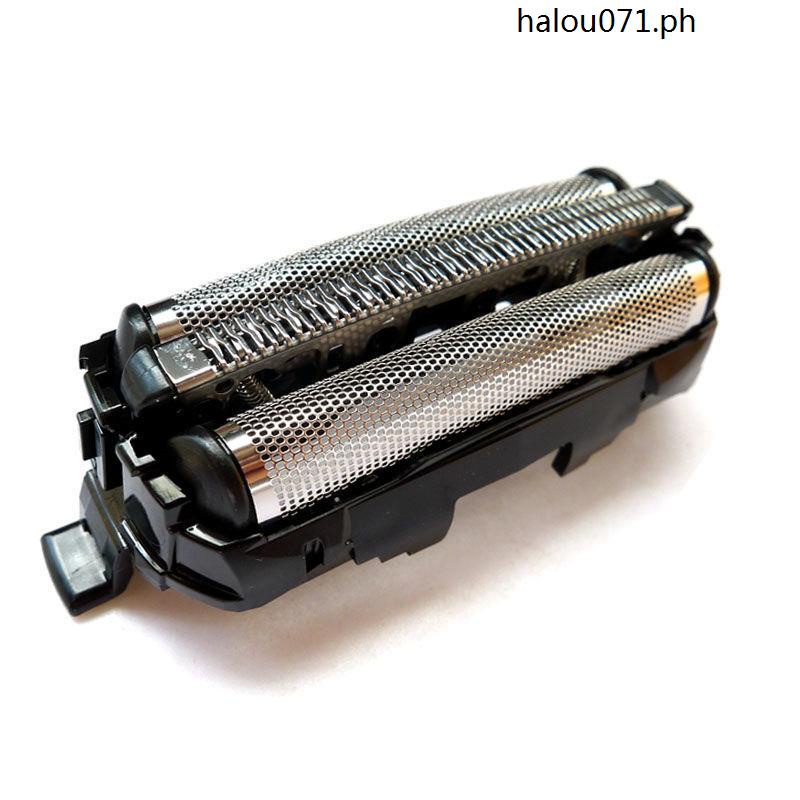 Grille De Rasoir Remplacement Pour Panasonic ES-SL41/LT20/ST25 - Tête De Rasoir Neuve, Garantie 180 Jours