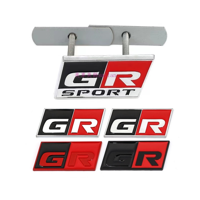 [Toyota GR SPORT Modified Car Sticker] GR Label GRMN Car Sticker GR ...