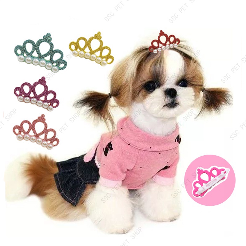 SSC MultiColor Optional New Pet Crown Pearl Headwear Barrettes