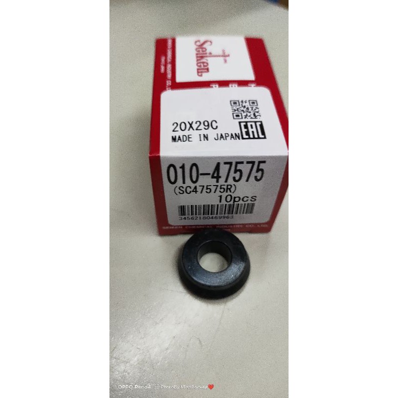 SC 47575 R RUBBER CAP sold by 10's | Shopee Philippines