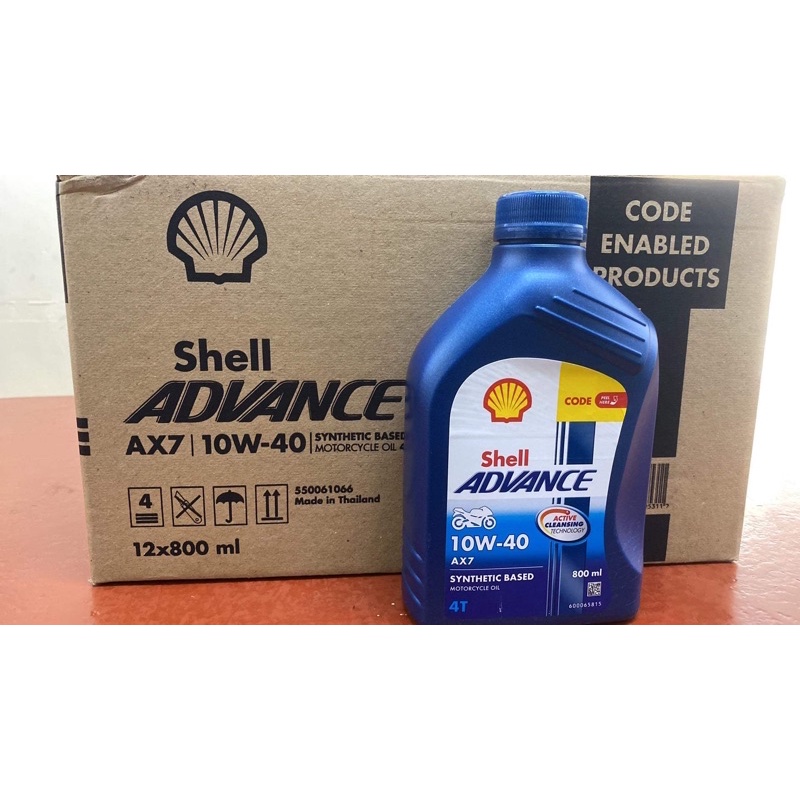 SHELL ADVANCE AX7 (BLUE) 10W40 ENGINE OIL {CODE Enabled} (Authentic