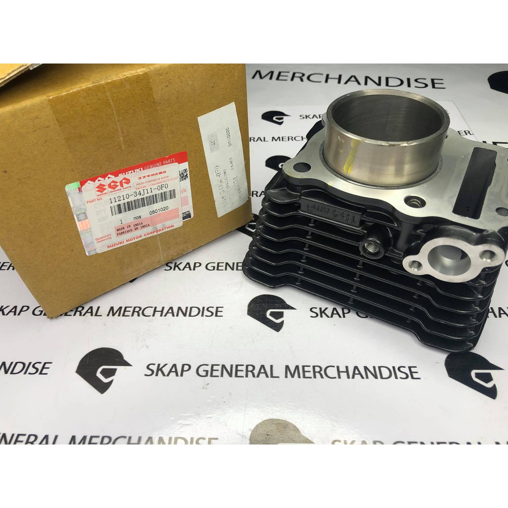 Suzuki gixxer block online piston price