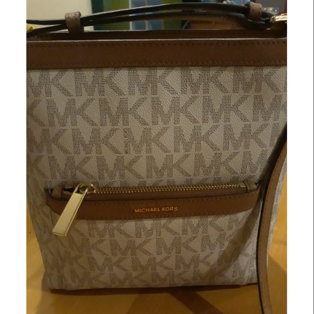 Michael kors morgan md messenger sale