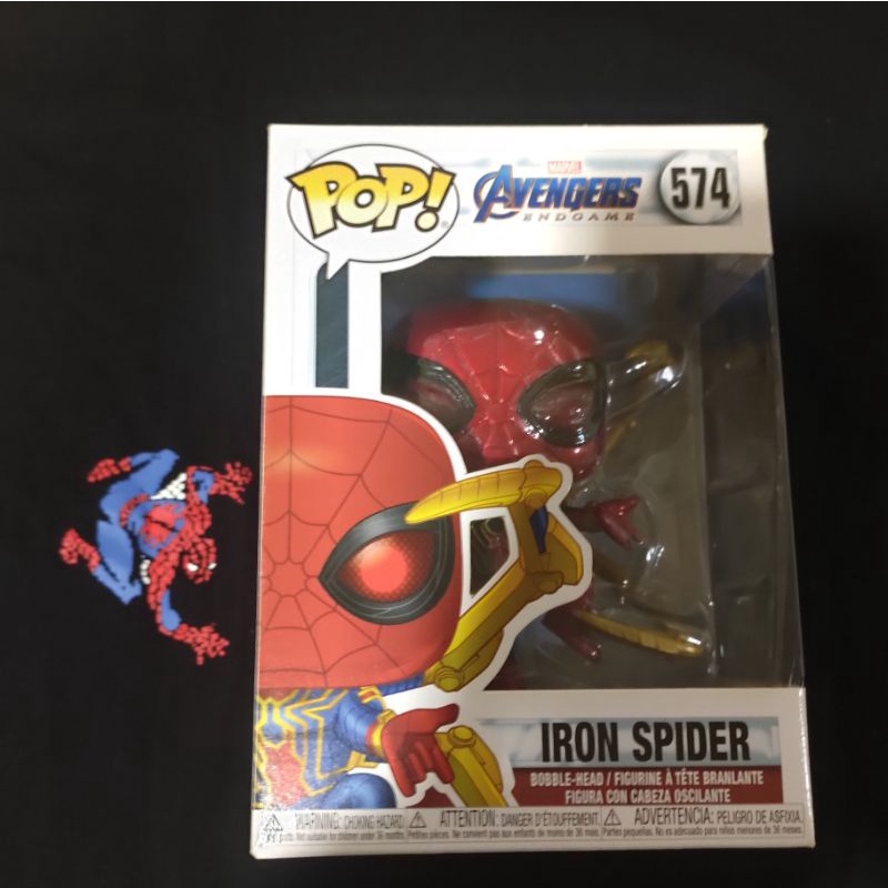 Funko Pop! Marvel: Avengers Endgame - Iron Spider with Nano