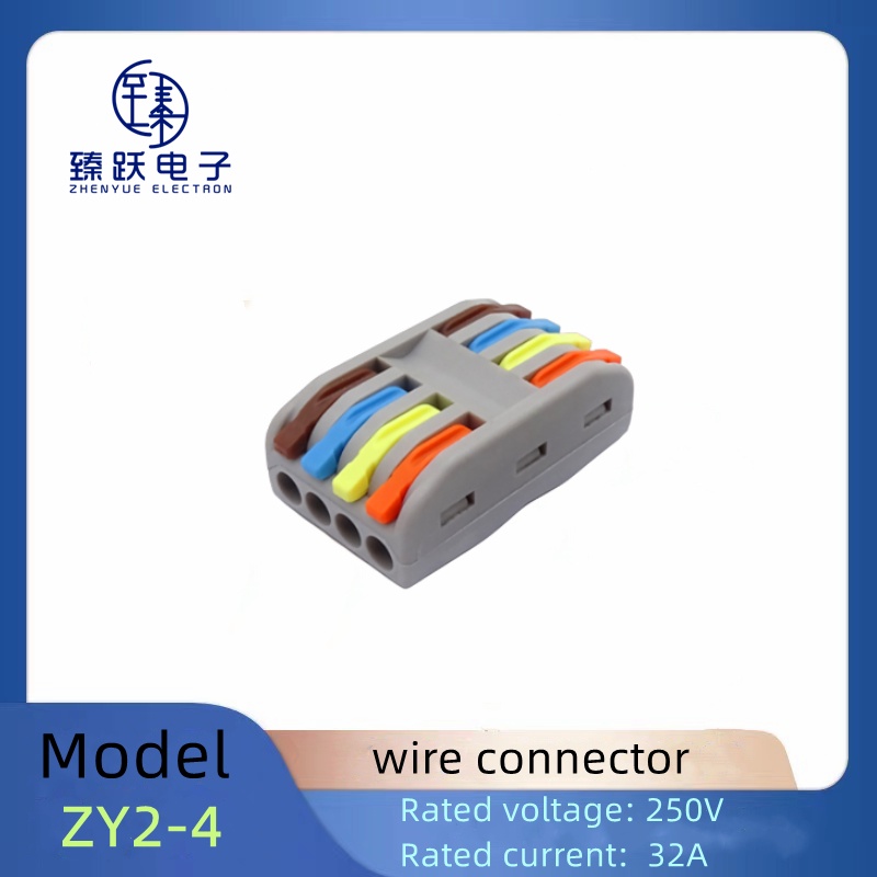 Double-Headed 2-4 Quick Connection Terminal Color Button Wire Connector ...
