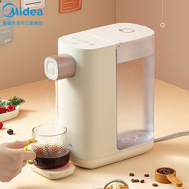 Midea 220V Electric Kettle Instant Hot Water Dispenser Desktop Tea Bar ...