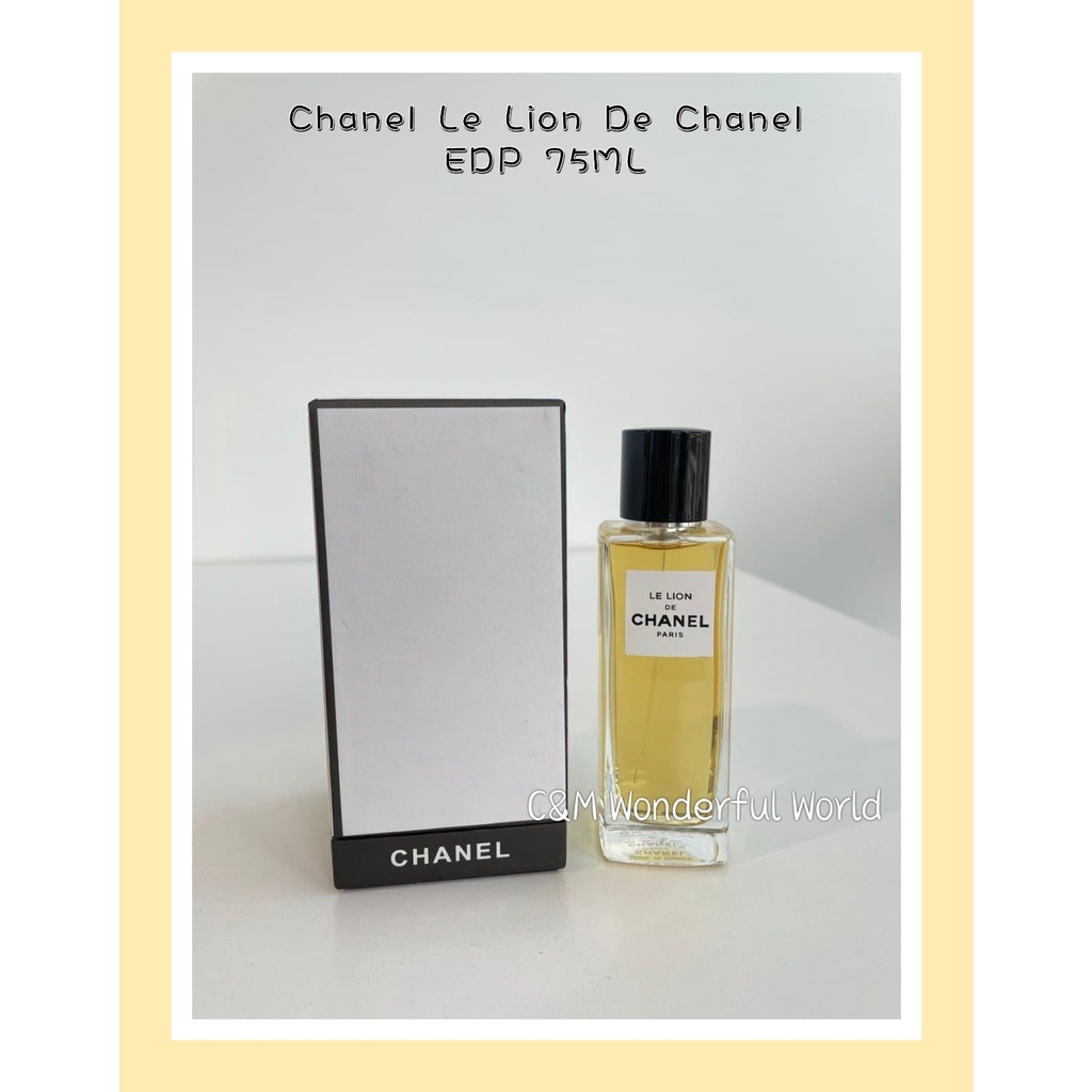 Chanel Le Lion De Chanel EDP 75ML (with Paper Bag) Perfume/Fragrance Unisex