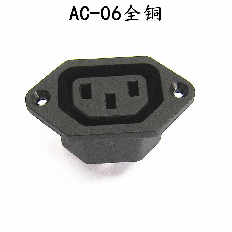 Connecteur D'alimentation AC Avec Interrupteur Et Fusible - 15A 250V, Prise Multiple, Neuf