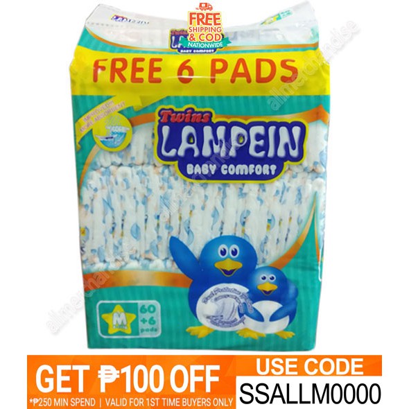 lampein diaper medium 60 pcs price