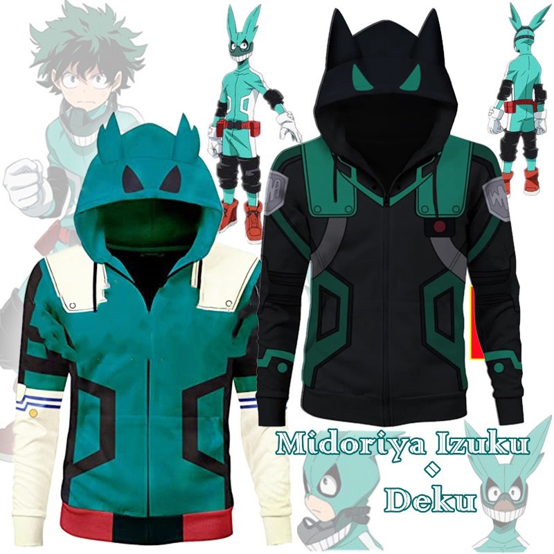 Deku hoodie with ears hotsell