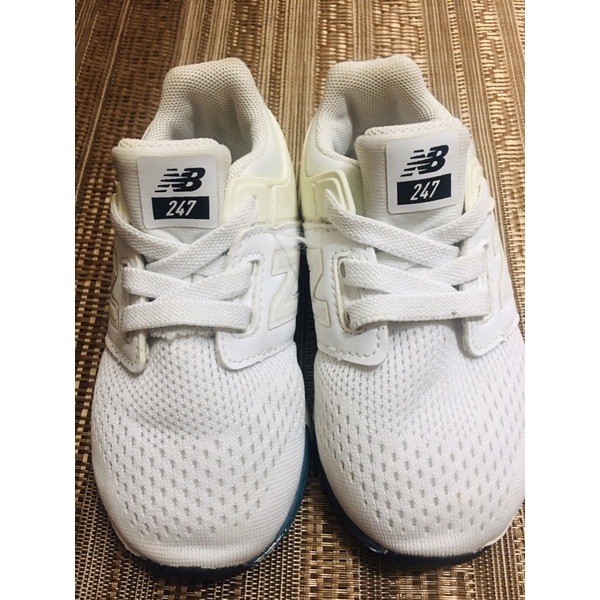 New balance 247 store price in philippines