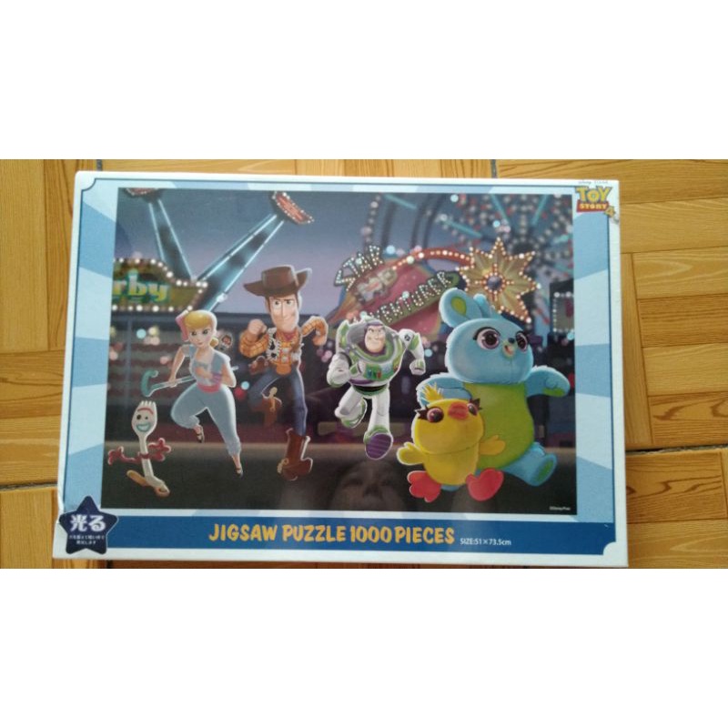 Toy Story 4 Jigsaw Puzzle 1000 Pieces | Shopee Philippines