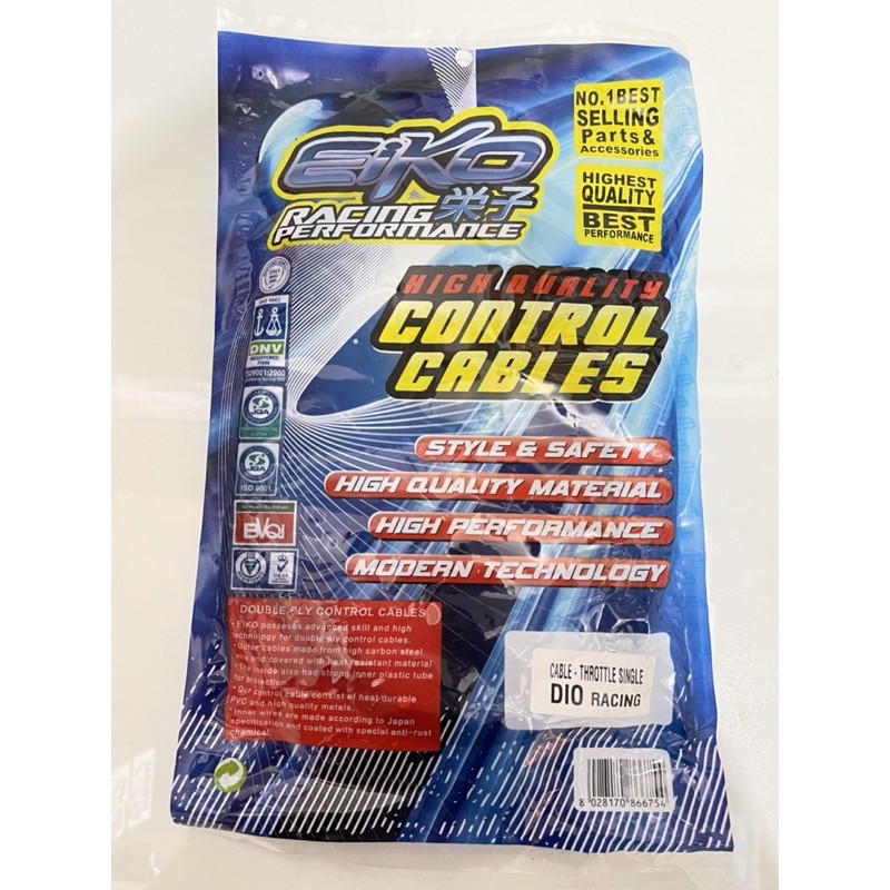 Throttle Cable Dio Racing Mio racing Shopee Philippines