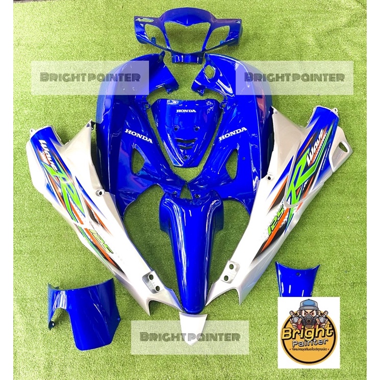 Wave 125s/R Color Set Blue End Blonde Head S1/13 Pieces R1/12 There Are ...