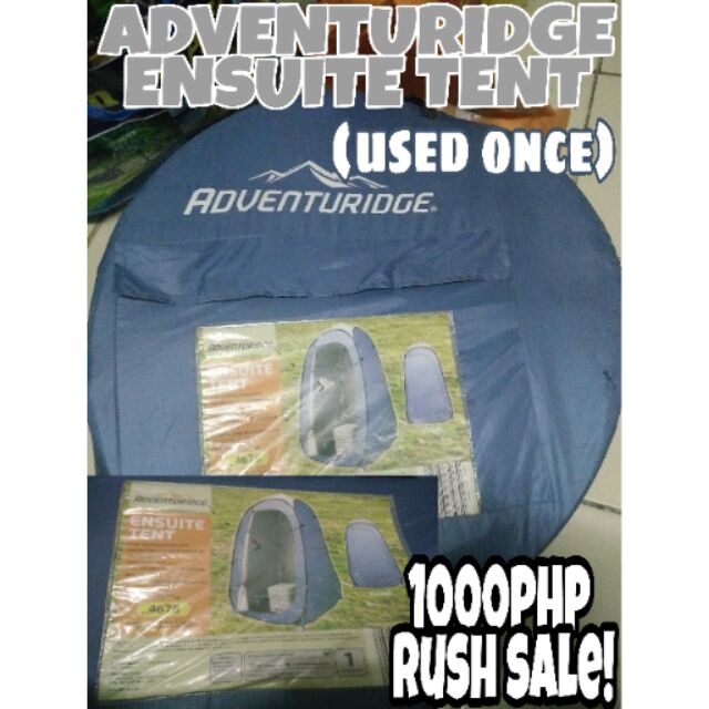 Adventuridge dome outlet tent